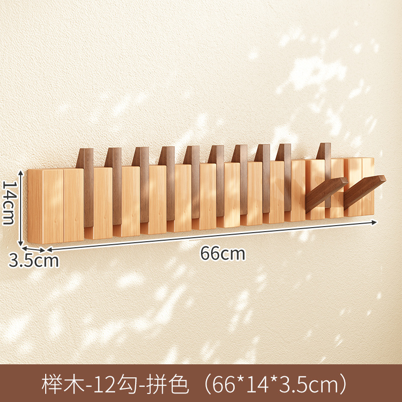 Haya - pincelada - 12 ganchos