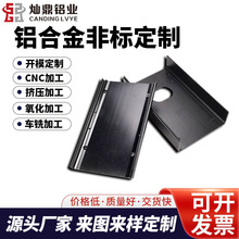 ��ɽ�ӹ��X�Ͳ��X�Ͻ��Դ�x���⚤�X�Ͻ�ɢ�����x����늌��⚤