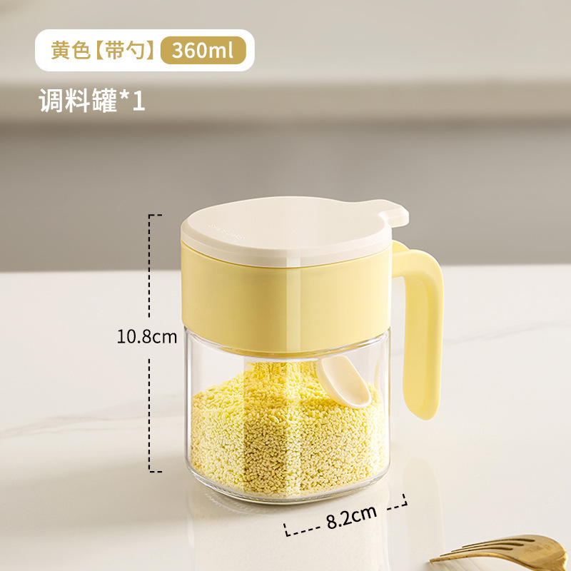 調味料瓶キッチン調味料ボトル家庭用調味料ボックスガラス調味料瓶防湿密封塩瓶スプーン調味料ボトル|undefined