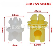 ���ñ���X3 G08 X5X6 ��5ϵG38������������װ�����Ῠ����������