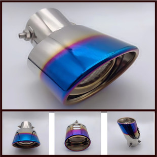 Automobile universal tail pipe tail pipe stainless steel decorative muffler tail gas hood single pipe shark with net decorative accessories