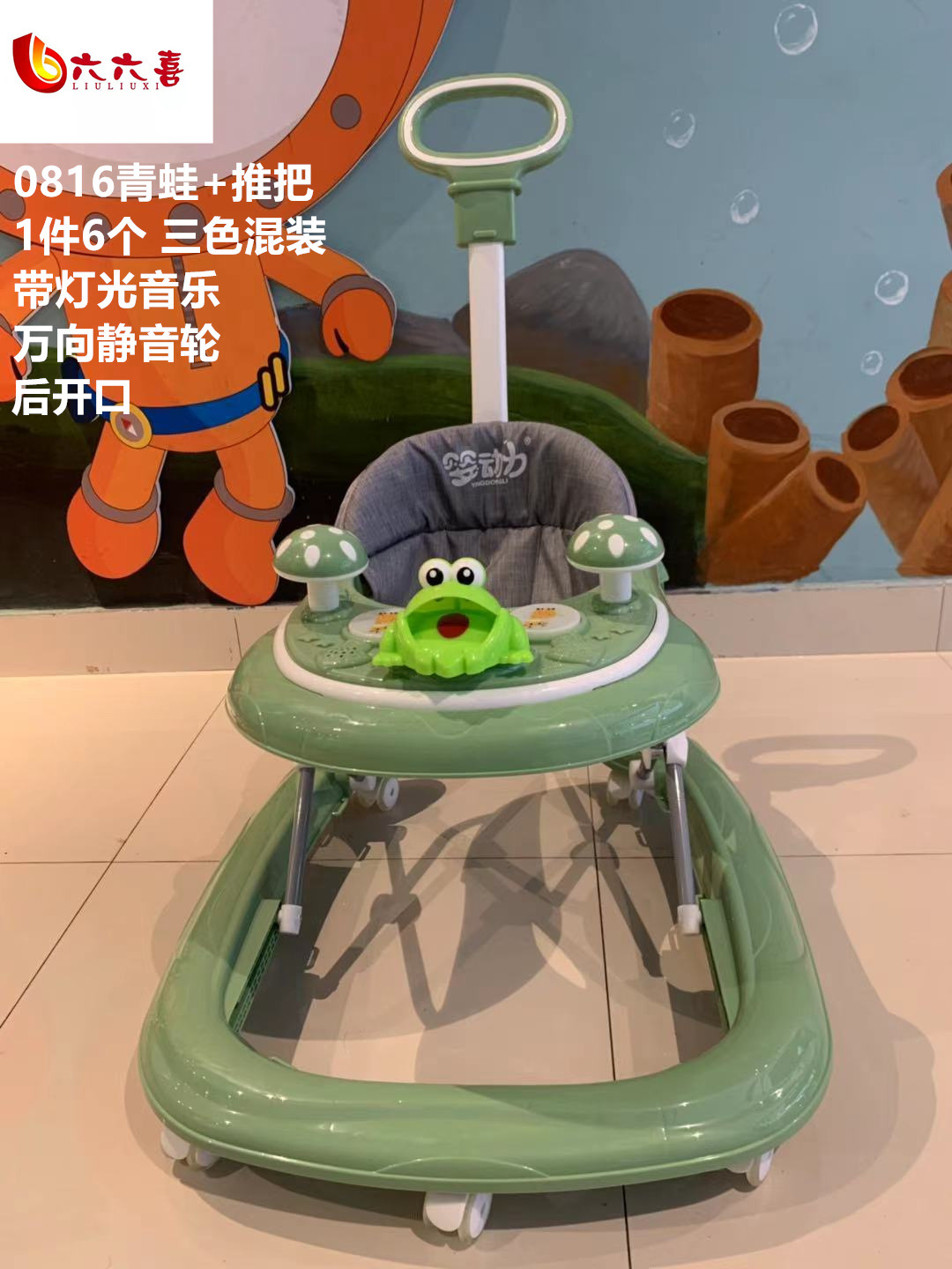 微信图片_2021032216371321