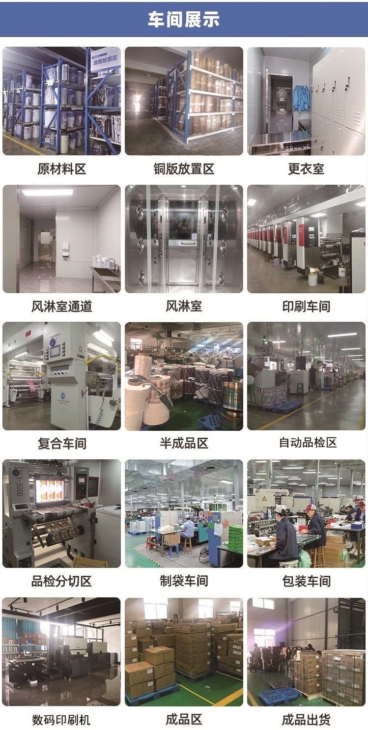 O1CN01IlVdxk2EcQH3nEP2o_!!2207842008765-0-cib.jpg?__r__=1653384121874