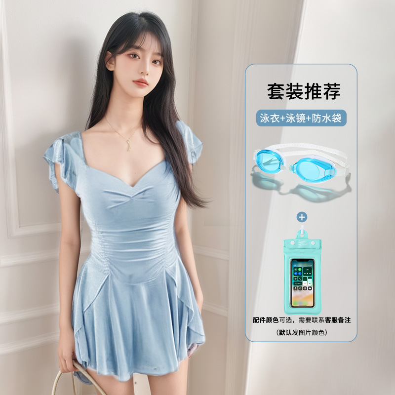 2025 traje de baño para mujer, falda de una pieza de alta gama, cobertura conservadora, vientre delgado, traje de baño de moda de vacaciones junto al mar al por mayor