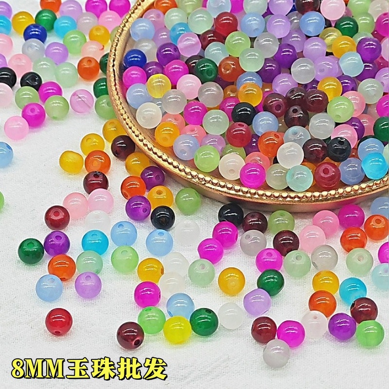 8MM琉璃散珠子仿玉珠手工diy饰品配件自制手链项链串珠材料批发