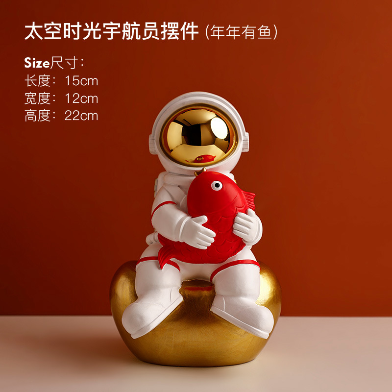 Bei Hanmei Creative Astronaut Desktopy Play Ornaments Living Room Astronaut Wine Cabinet Office Decoration Year Gift