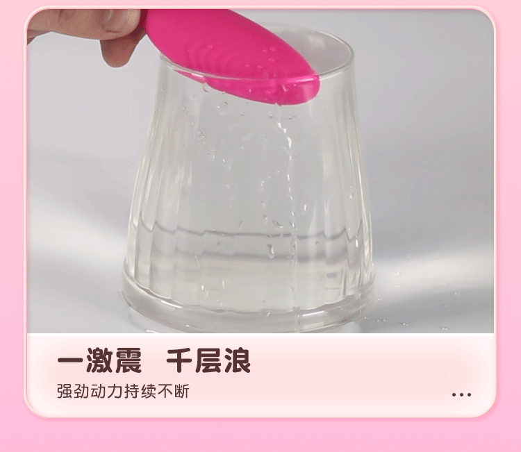 Remote-Control Mini Vibrating Egg with Electric Shock Function, ABS and Silicone Body — detail image 10