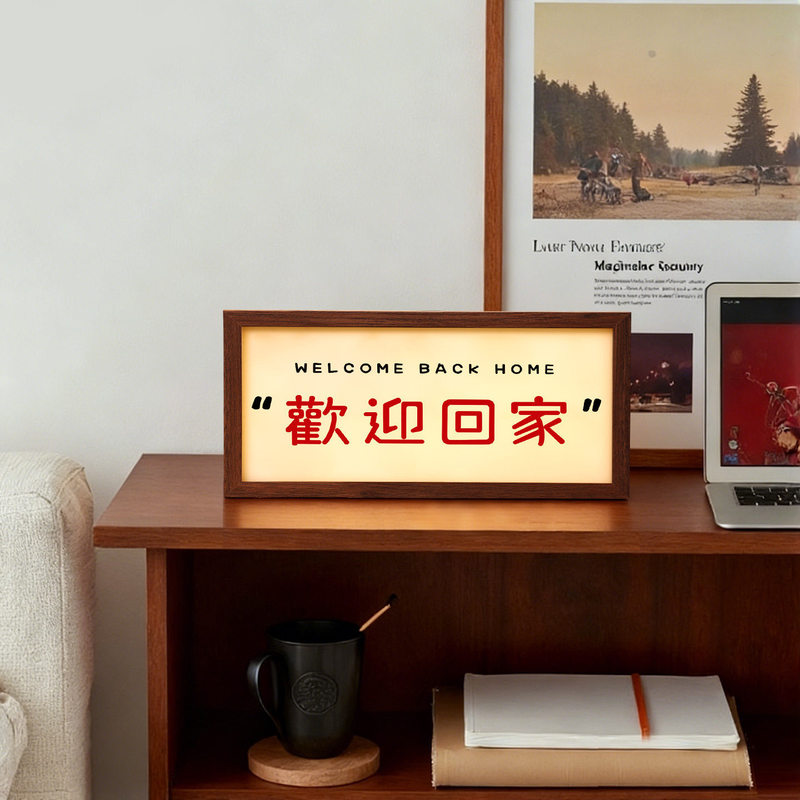 Welcome Home Luminous Light Box Entrance Table Atmosphere Decoration Decorative Painting Light Painting Night Light Birthday Gift Welcome Home Luminous Light Box Entrance Table Atmosphere Decoration Decorative Painting Light Painting Night Light Birthday Gift