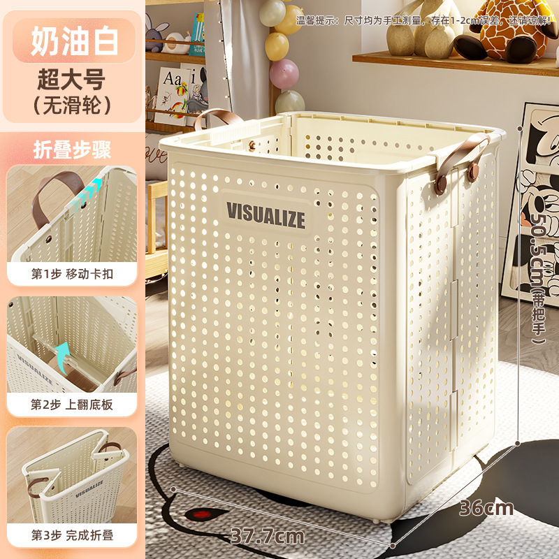 Juguetes para niños capacidad de almacenamiento de canasta muñecas de bebé muñecas caja de almacenamiento de almacenamiento de sala de estar al por mayor otros