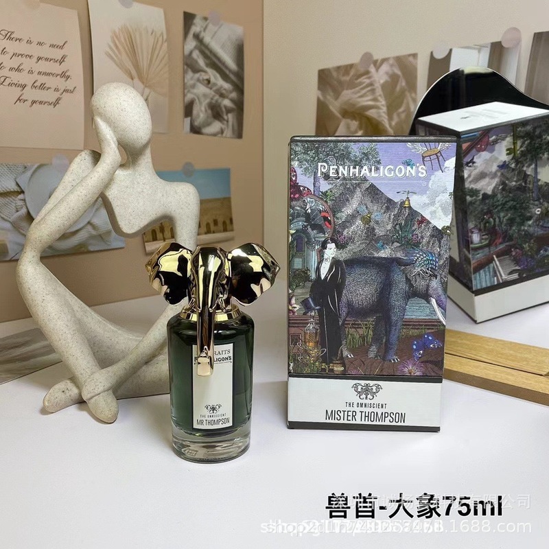 跨境外贸香水 潘海利根龙头/荣耀世界的亚瑟男士龙首 越南perfume|undefined