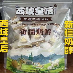 ��������ʺ�ԭζ�̴��½��̸������Ҫ������b�������̉K��ʳ�ó�