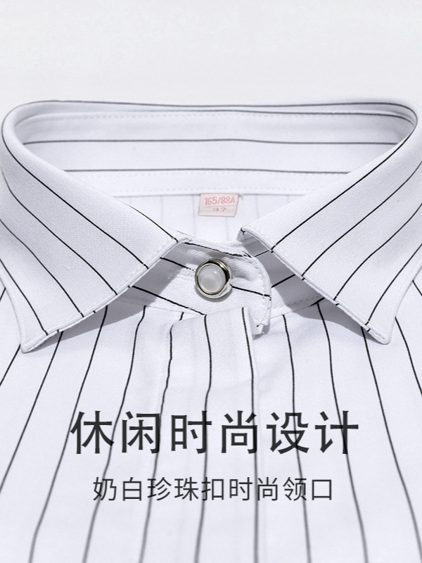 Camisa a rayas verticales de contraste en color blanco y negro camisa de manga larga para mujer de negocios de cercanías diseño delgado camisa blanca impresa Traje interior para mujer