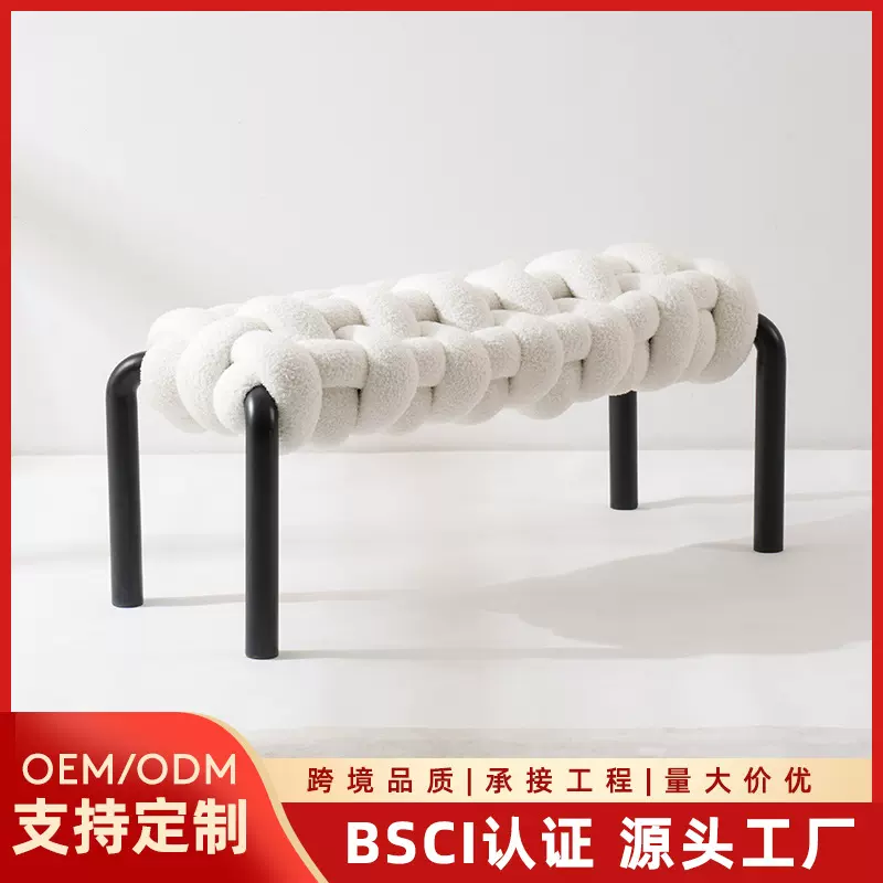 奶油风床尾凳卧室长凳设计师沙发椅轻奢高端换鞋凳客厅网红长条凳
