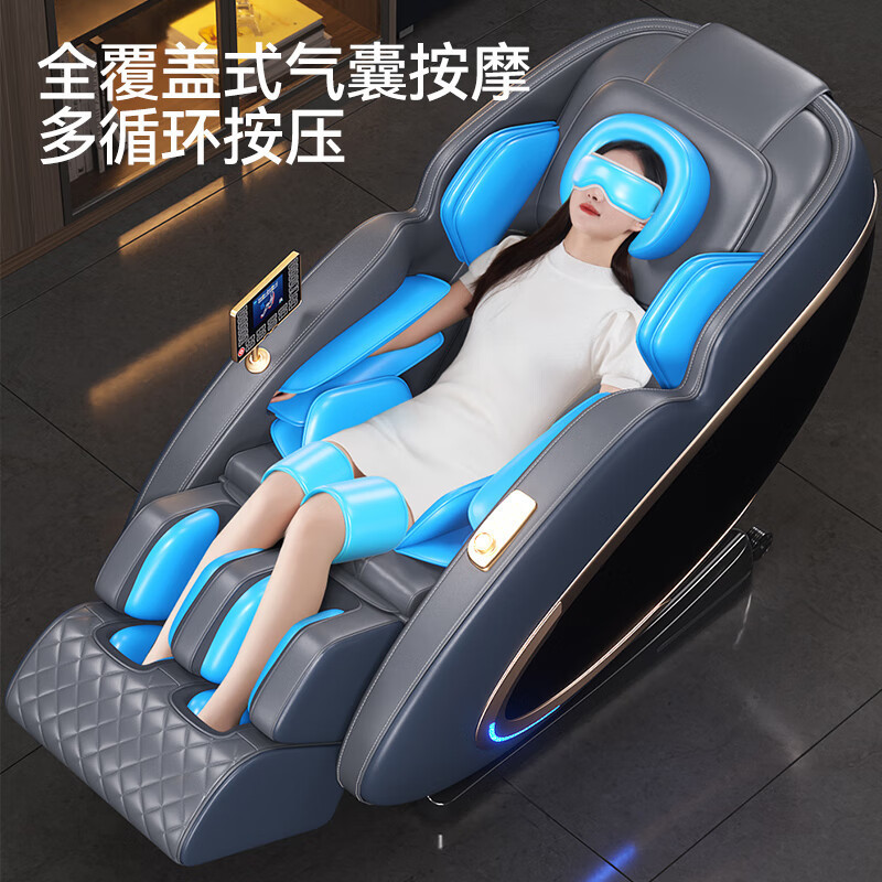椅家用太空舱2025全身全自动多功能零重力电动智能按摩沙发|undefined