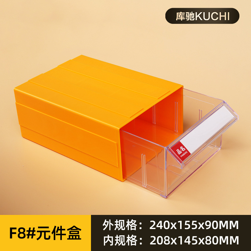 Foshan al por mayor gabinete de piezas de plástico combinado cajón caja de piezas Lego caja de almacenamiento tornillo caja de material de hardware
