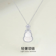 ͨ�ws925���y����������J��Ů�䆾��°ٴ�����i����Ʒ���l