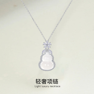 ͨ�ws925���y����������J��Ů�䆾��°ٴ�����i����Ʒ���l