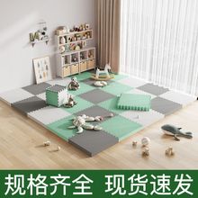 ��ĭ�؉|��������ƴ�Ӊ|�ӼӺ��ˤ�����|���Ã�ͯ�ذ����׉|��