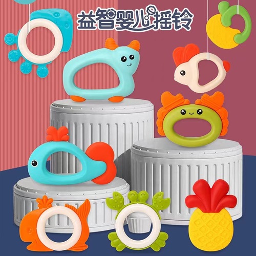 Hand rattle 1 year old baby early education 3 newborn baby gift box toys 6 boys and girls 5 grasping puzzle 0-12 months