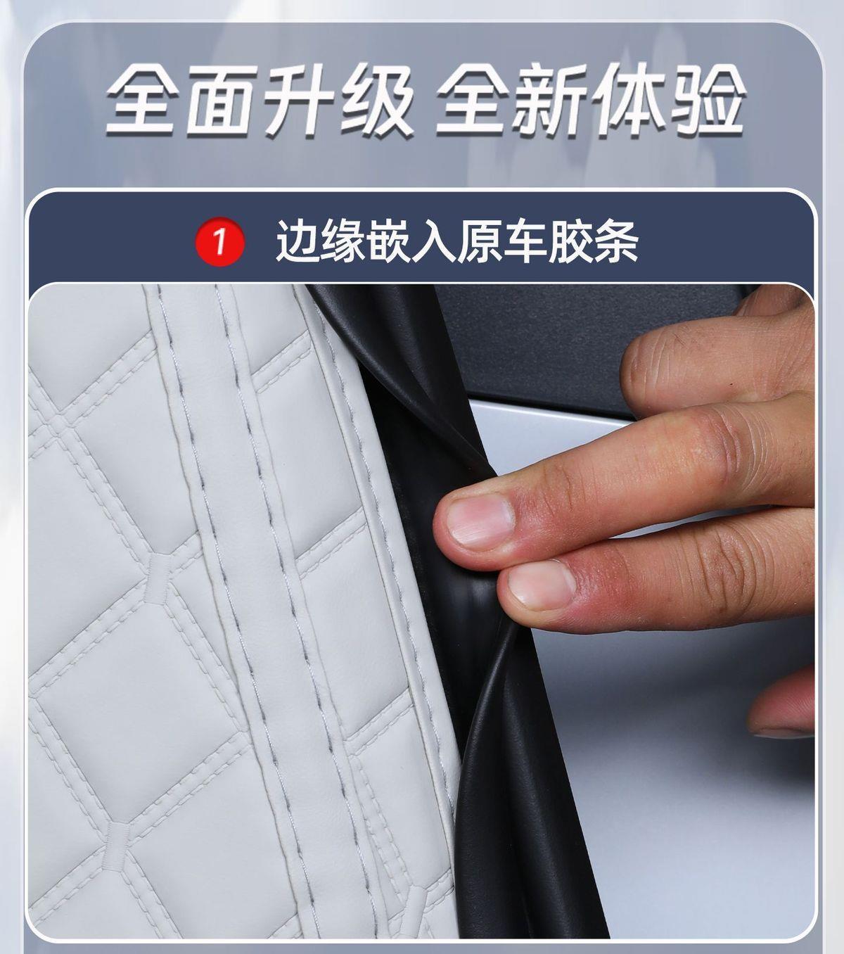 Suitable for 2026 Yuan Plus trunk mat, third-generation Yuan Plus car trunk mat, full coverage interior modification