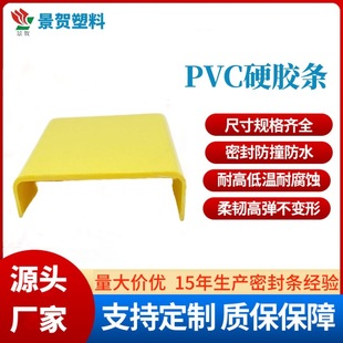 �S��Ӳ�|���z�Ͳ� ��ɫ�ۿ�Ӳ�z�l PVC���ϹܔD���l�����ܷ��z�l