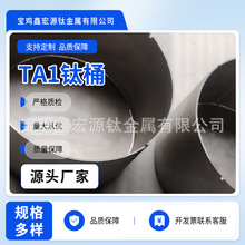 �S�ҹ���⁺Ͻ��Ͱ���I��TA1�Ͱ �o�p�Ͱ�ӹ� ��D��ԃ