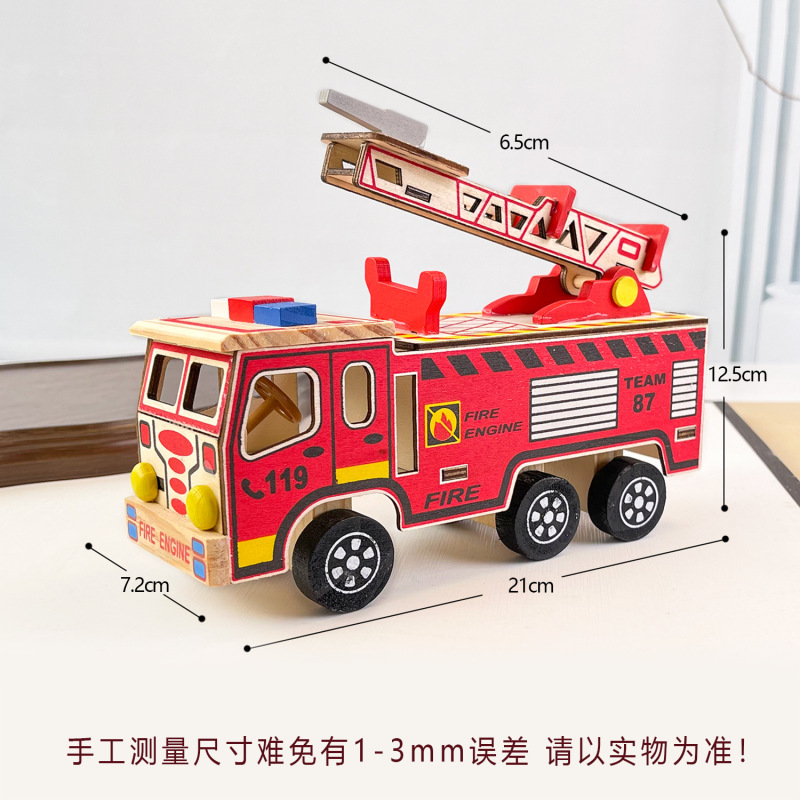 複数の木の車の模型シリーズの木の土掘り機の子供のおもちゃの運送工事の車の木の車の卸売り|undefined
