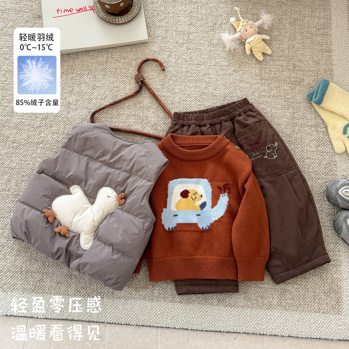 Baby boy down vest for autumn and winter, super cute Korean-style layered thickened outerwear vest, cartoon vest for boys