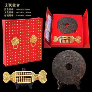 SҬF؛ 赺϶YbPPؔ[NYƷ ֧һl