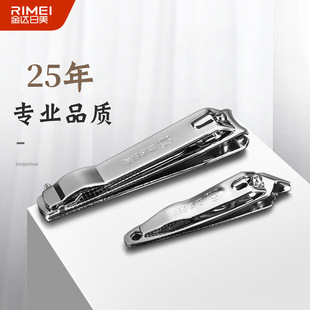 ���_����ָ�׵�ָ�׼�̼䓴�̖���Æ΂���yб���Qָ�׵��M���b