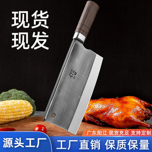 �S����ֹ�呴���ò˵����D����u���Z���Ôعǵ�����������е�