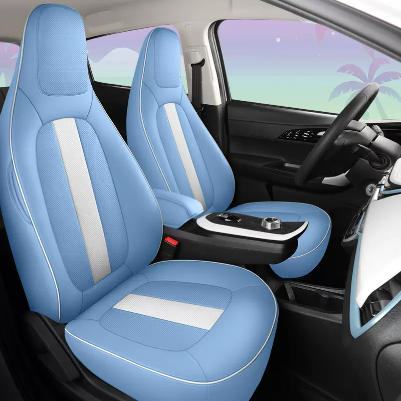 新款长安奔奔E-star专用座椅套全包纤维汽车坐垫四季卡通汽车座套