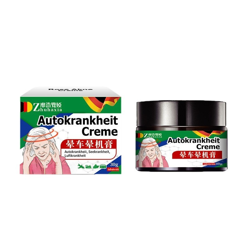 Dewen West Regions Seven Herbs Car sickness cream para aliviar el mareo, mareos, dolor de cabeza, malestar, refrescante y refrescante crema de cuidado cerebral