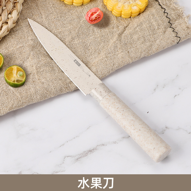 Cuchillo de cocina, cuchillo de cocina