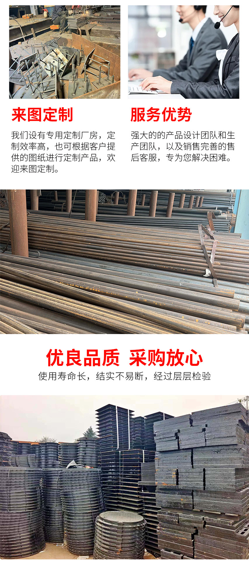 详情页_07.jpg