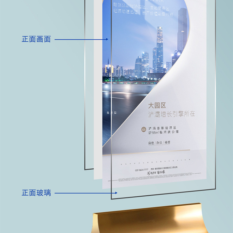详情图_05.jpg