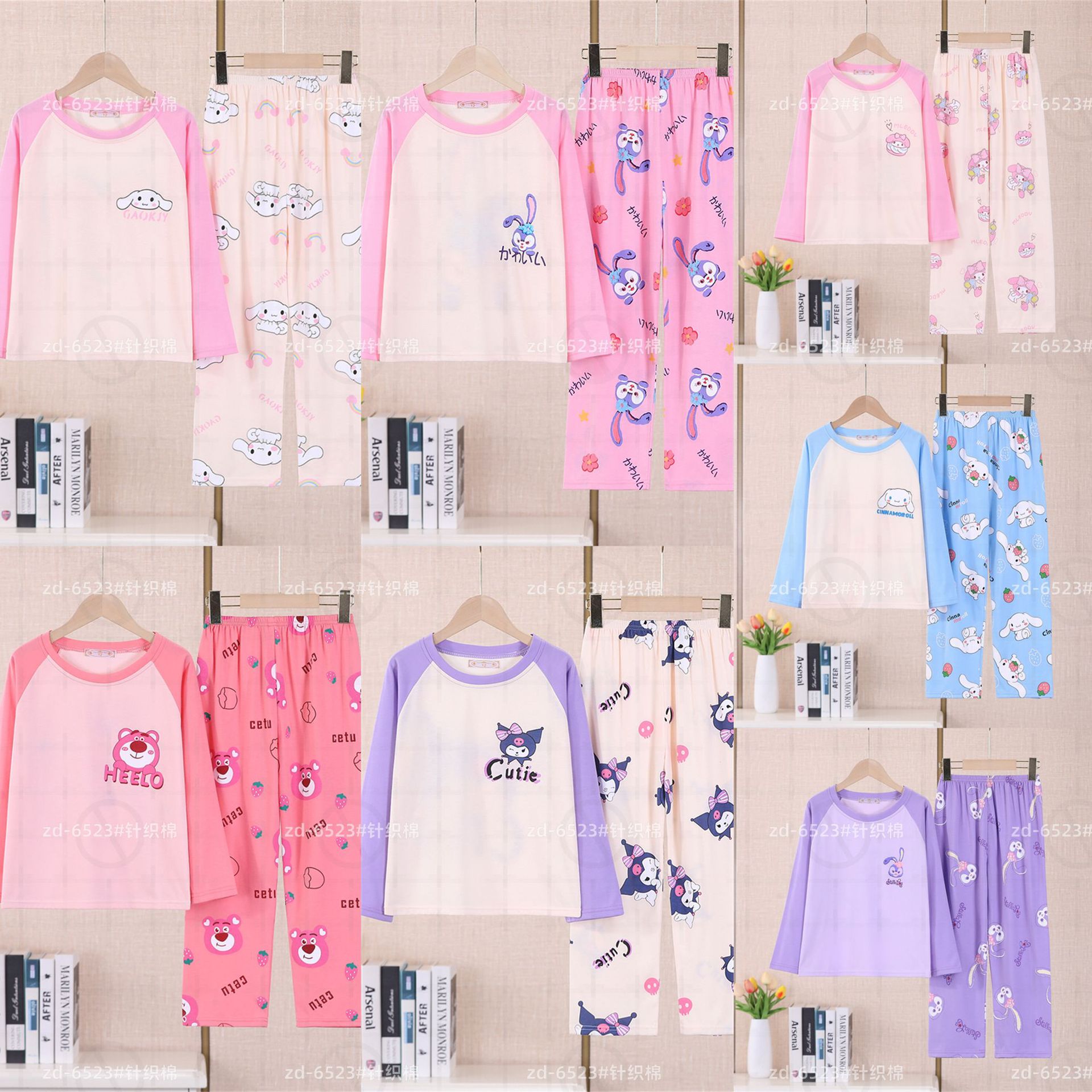 Pijamas infantiles algodón de manga larga primavera y otoño nuevo perro Yugui lindo niño de mediano tamaño bebé niñas set de ropa para el hogar