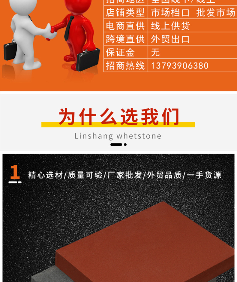 详情_08