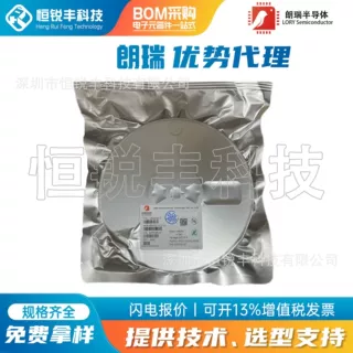朗瑞LR5112-E封装ESOP-8L独立线性锂电池充电芯片电子元器件现货