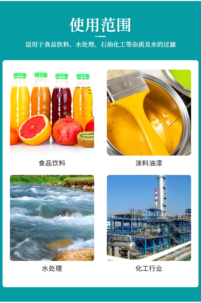 尼龙5号袋子透明_11