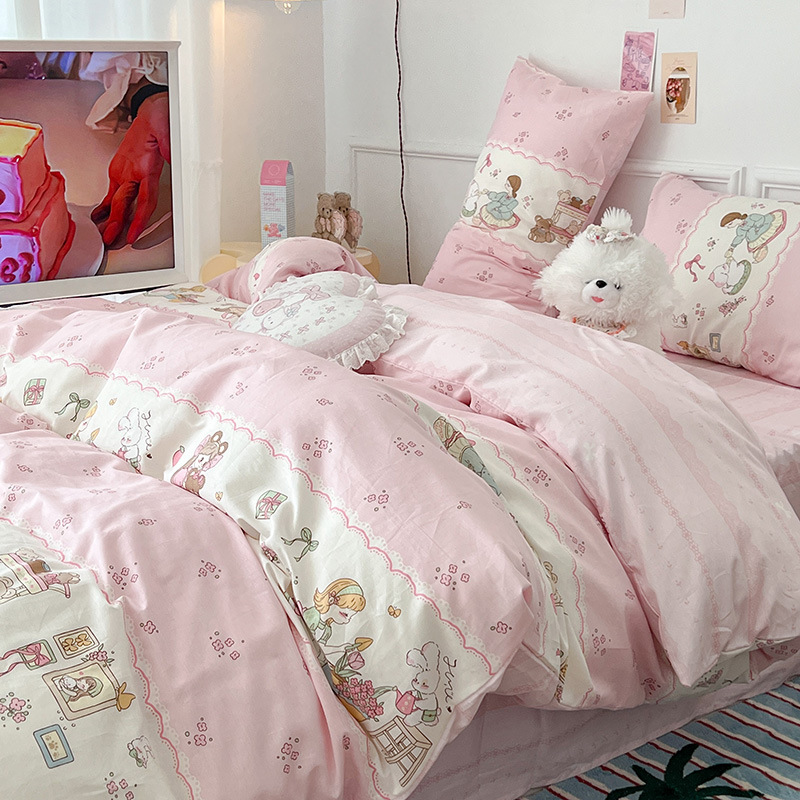 사쿠라 공주의 하루