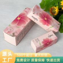 ���yƷ���b�ЏS�Ҷ����o�wƷ��Ĥ�ʺ��ۯB����ӡˢ�ʊy�׿���