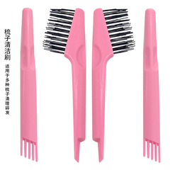 Clean comb brush cushion hair cushion brush angel air cushion brush hair massage hair cleaner cleaning tool magic tool