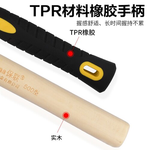 Installation rubber hammer, tiling, knocking and leveling, large and medium size rubber hammer, decoration leather hammer, beef tendon hammer