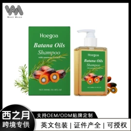 身体护理套装;其他美妆工具;头皮护理用品