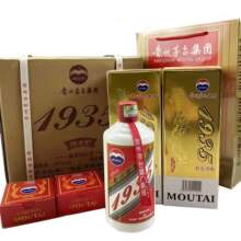 贵州酱香型红色圣地1935白酒53度纯粮食坤沙老酒礼盒6瓶装整箱包