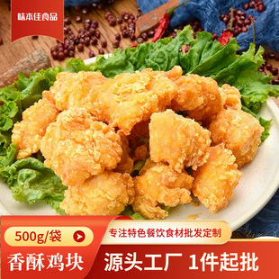 Դ�^���S�����u�K�[�����Ʒ�����ըС���u�׻���������500g/��