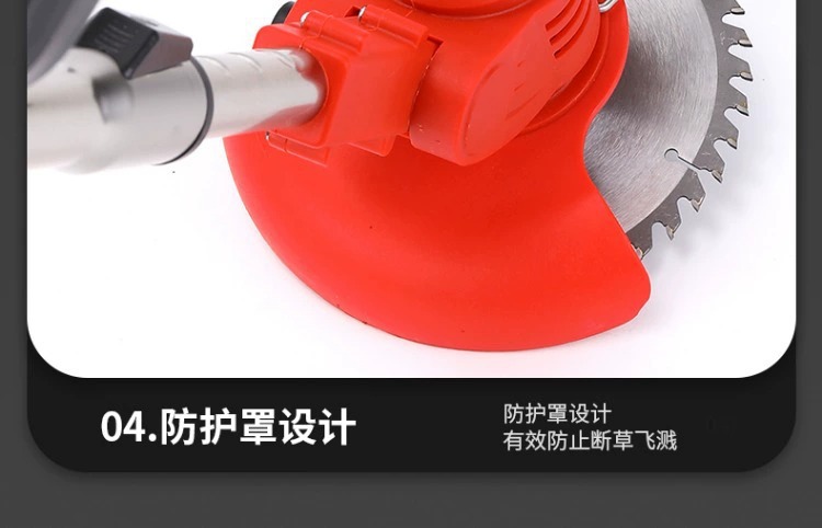 详情图片_23.jpg