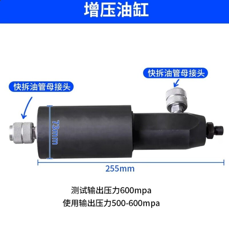 新型超高圧バターノズル疎通器バターノズル疎通神器600MPa高圧一砲通|undefined