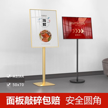 ������չʾ����ʽ����ָ�������ˮ��A3չ��A4�V����չʾ������